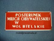 Szyld emaliowany Posterunku Milicji Obywatelskiej